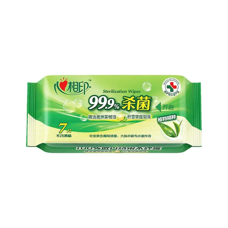 [Self-operated] China Xinxiangyin Antibacterial Hygiene Wipes Australian Tea Tree Oil 10 pieces per piece independent small package alcohol-free non-irritating plant essence portable package