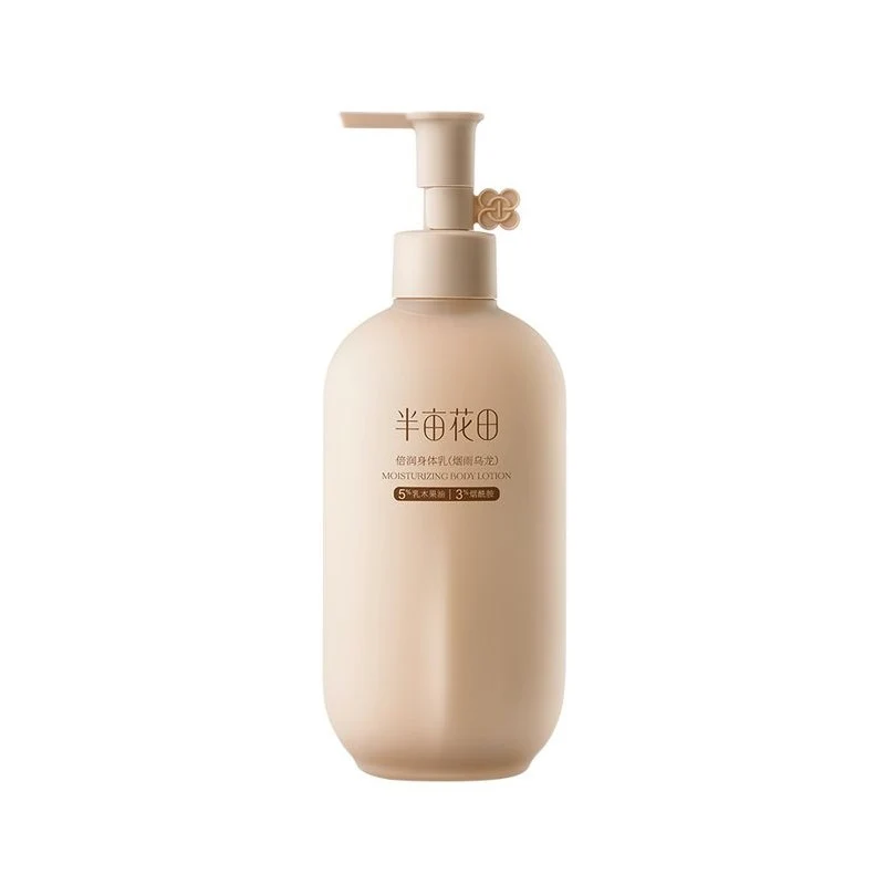 【Self-operated】China Little Dream Garden Half Acre Flower Field Double Moisturizing Body Lotion Misty Rain Oolong 250ml Body Lotion Niacinamide Brightening Moisturizing Moisturizing Lotion Dilireba Same Style