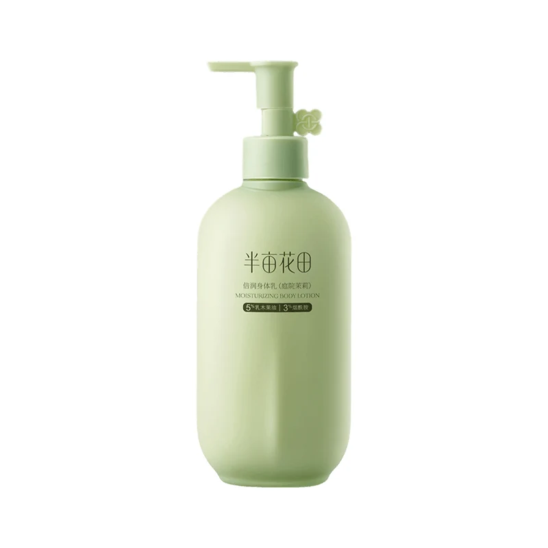 [Self-operated] China Little Dream Garden Half Acre Flower Field Double Moisturizing Body Lotion Garden Jasmine 250ml Body Lotion Niacinamide Brightening Moisturizing Moisturizing Lotion Dilireba Same Style