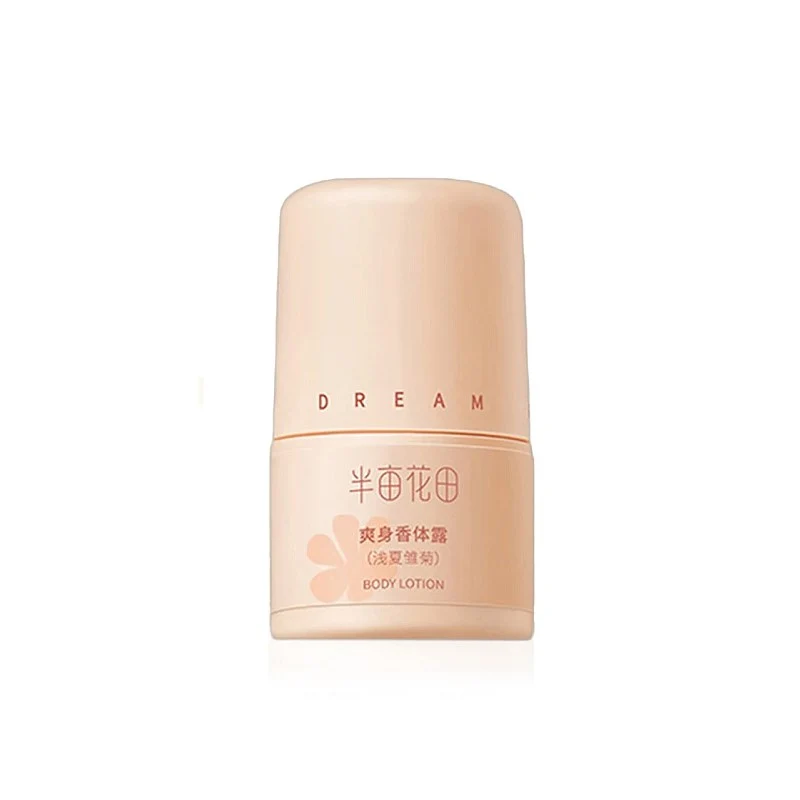 【Self-operated】China Little Dream Garden Half Acre Flower Field Refreshing Deodorant Light Summer Daisy 30ml Antiperspirant Deodorant Women's Underarm Dry Long-lasting Fragrance Deodorant Sweat-Removing Roll-on Cream Stone Liquid