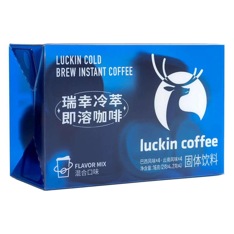 [Self-operated] China Luckin Coffee Ruixing Coffee Cold Brew Instant Coffee Brazilian Flavor * 4 Yunnan Flavor * 4 Mixed Flavors 16g Freshly Ground Freeze-Dried Instant American Latte Black Coffee Powder