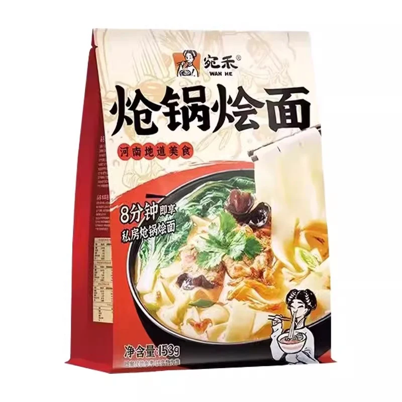 [Self-operated] China Wanhe hot pot stewed noodles 153g Fangcheng stewed noodles instant wide noodles Henan authentic food