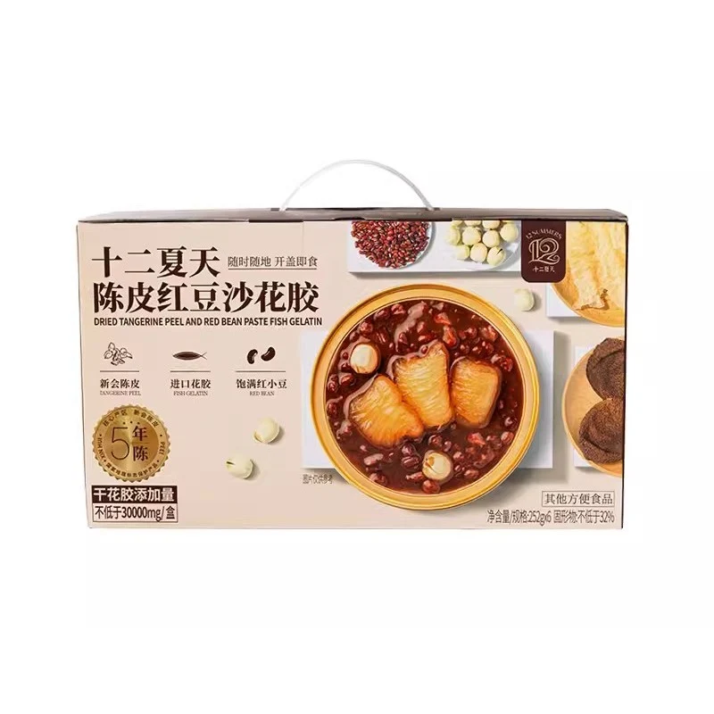【Self-operated】China's Twelve Summer Tangerine Peel Red Bean Fish Maw Soup 252g*6 bowls/Instant Nourishing Breakfast Porridge with Lid