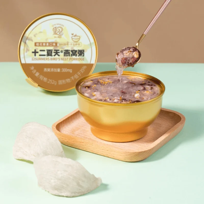 【Self-operated】China's Twelve Summer Bird's Nest Porridge Osmanthus Quinoa Flavor 252g*6 bowls Ready-to-eat Breakfast Porridge