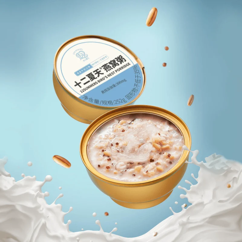 【Self-operated】China's Twelve Summer Bird's Nest Porridge Oatmeal Milk Flavor 252g*6 bowls Ready-to-eat No-cooking Breakfast Meal Replacement Porridge