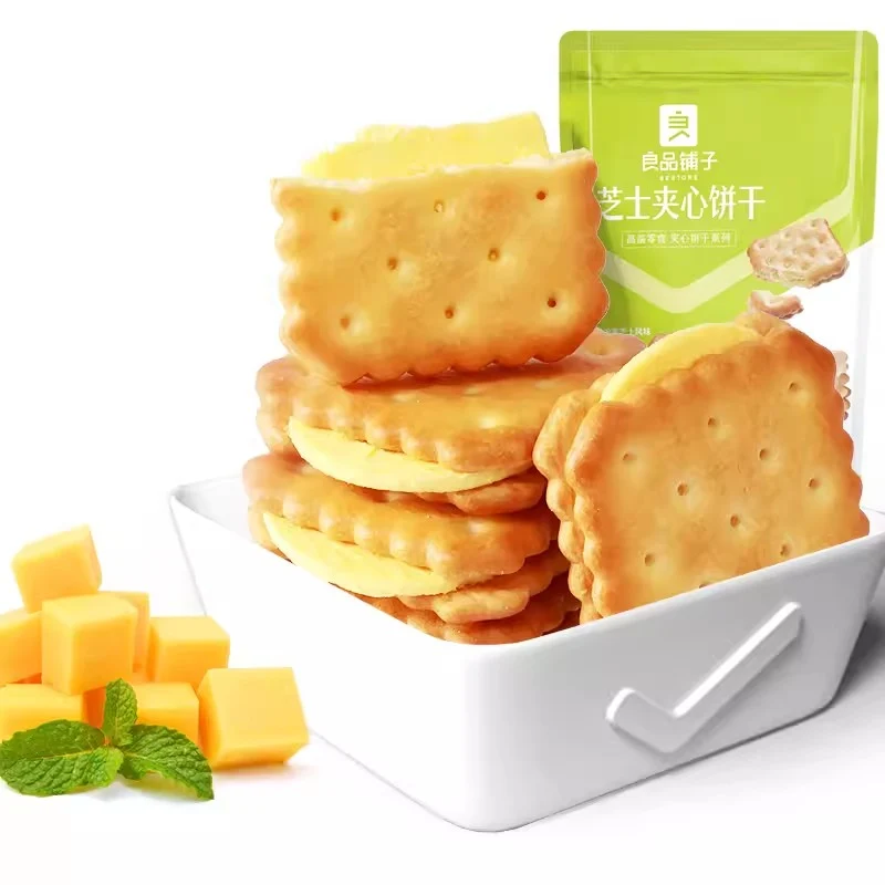 [Self-operated] China BESTORE Liangpinpu cheese sandwich biscuits 106g salty biscuits Internet celebrity snacks