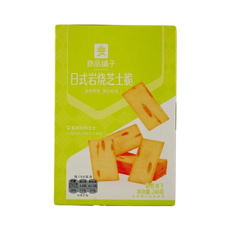 【Self-operated】China BESTORE Crispy Pancake Biscuits 240g Japanese Rock Grilled Cheese Crisp