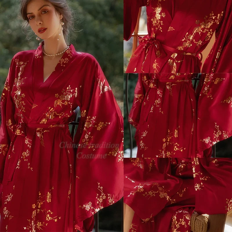 [US Warehouse] Luxury Burgundy Kimono Robe Women's Bridal Bathrobe Sexy Bronze Floral Dressing Gown Elegant Nightgown Nightgown