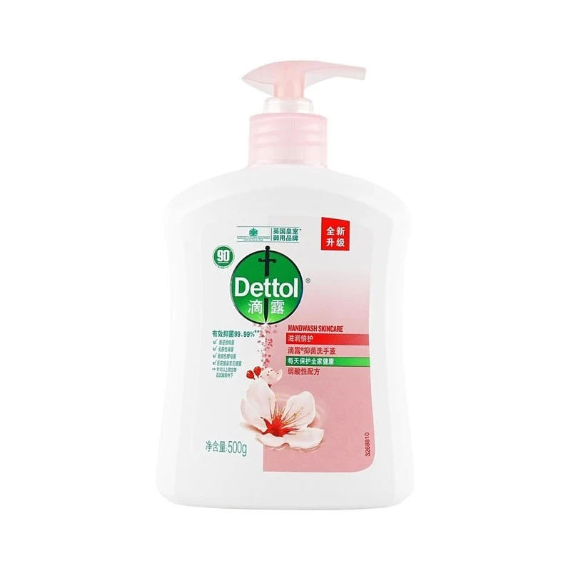 [Self-operated] British DETTOL Dettol antibacterial hand soap cleans, sterilizes, moisturizes and protects 500g soft floral fragrance mild moisturizing