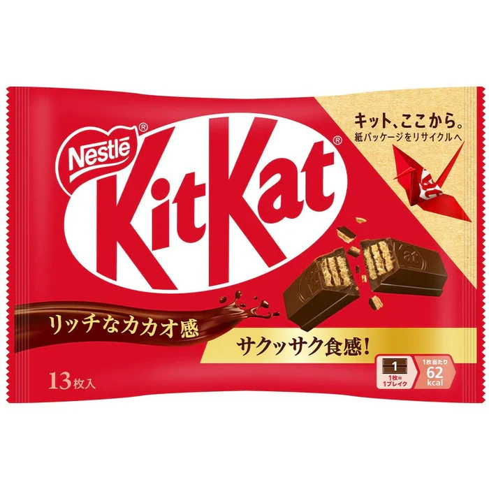 [Self-operated] China Nestle KitKat Chocolate Wafer Biscuits Original Flavor 13 Pieces