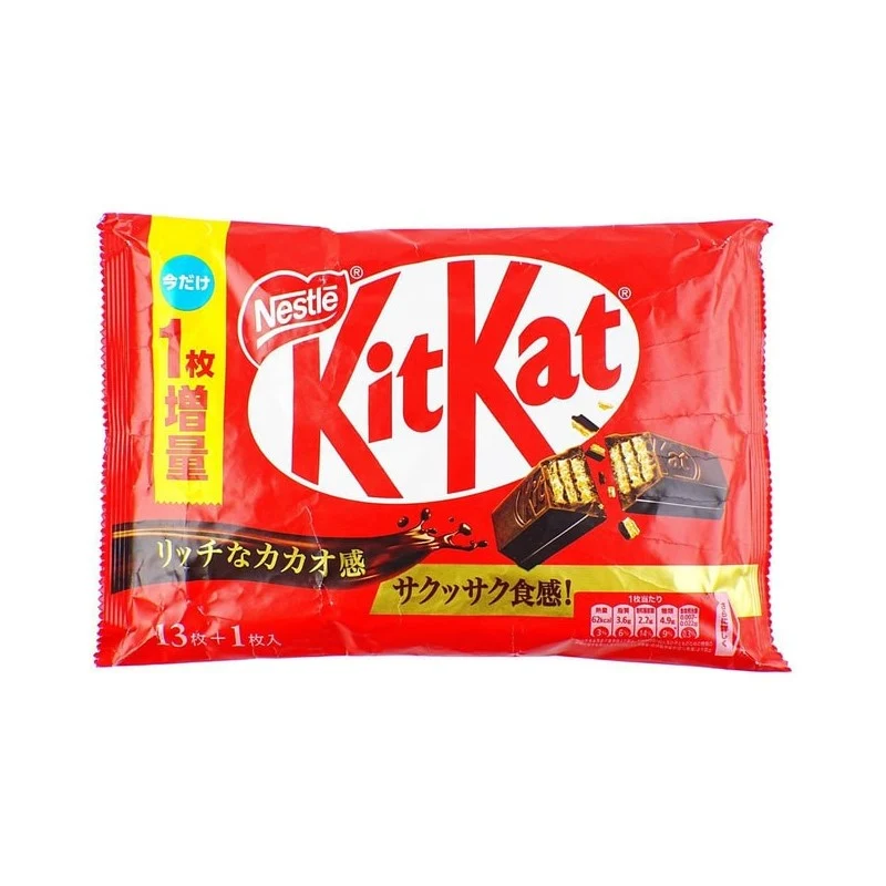 [Self-operated] China Nestle KitKat Chocolate Wafer Biscuits Original Flavor 13 Pieces