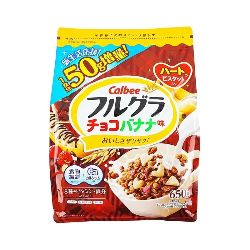 [Self-operated] Japan Calbee Calbee instant fruit cereal oatmeal + heart-shaped biscuits banana chocolate flavor 600g