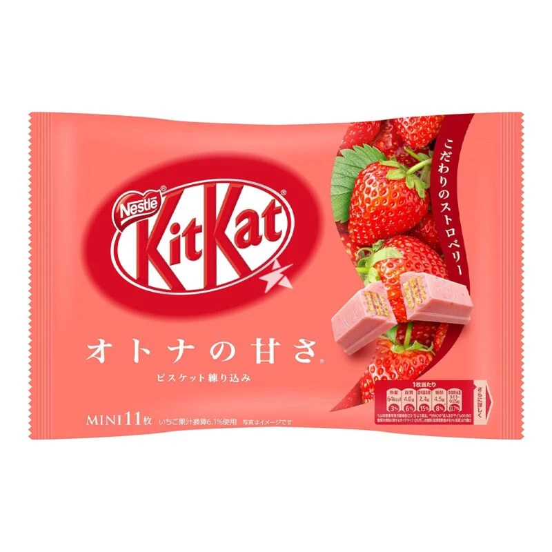 [Self-operated] China Nestle Nestle KITKAT Sandwich Wafer Chocolate Strawberry Flavor 11 pieces/bag Crispy Chocolate Biscuits