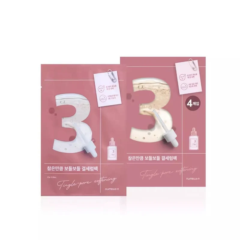 [Self-operated] South Korea NUMBUZIN Water Light Pore Tightening Mask #No.3 27g*4 pieces to tighten pores and brighten skin tone