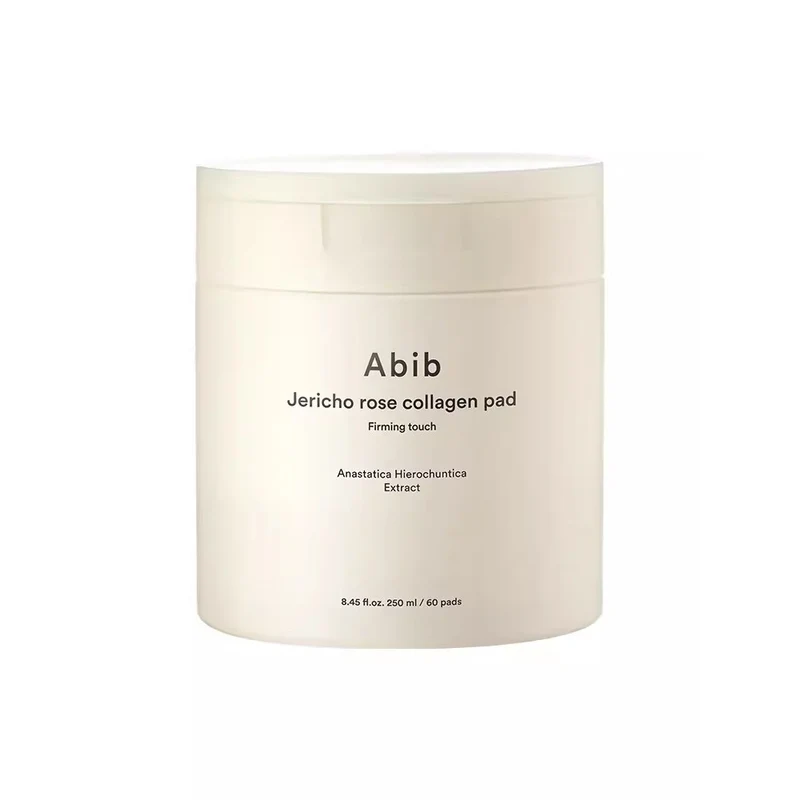 [Self-operated] South Korea Abib Apifu Resurrection Grass Collagen Cotton Pads 250ml 60 Pieces Hydrating Repair Firming Soothing Moisturizing Mask