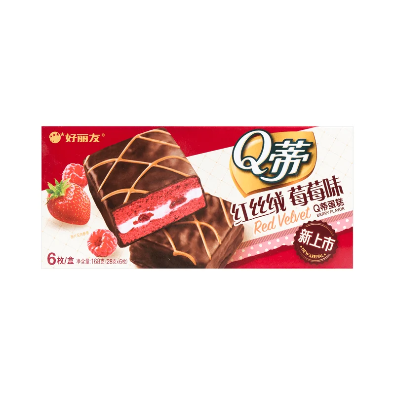 [Self-operated] Korean ORION Orion Q-shaped multi-layer cake red velvet berry flavor 6 pieces of pastry snacks children's snacks