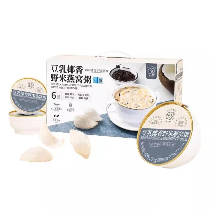[Self-operated] China's Twelve Summers Soy Milk Coconut Wild Rice Bird's Nest Porridge Single Bowl 252g*6 Bowls/Open the lid to eat nourishing nutritious breakfast porridge