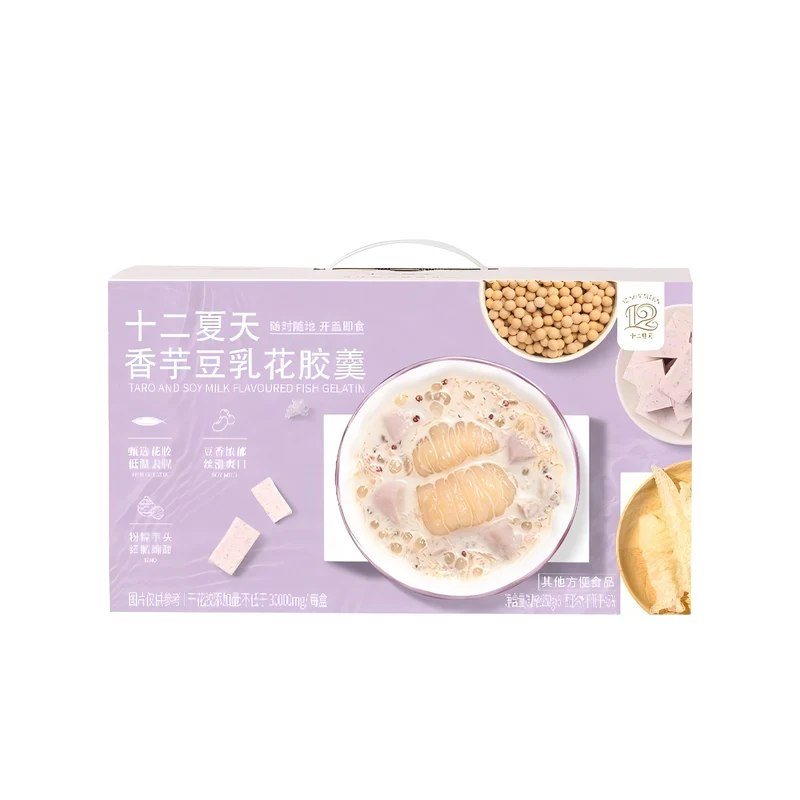 【Self-operated】China's Twelve Summers Taro Soybean Milk Fish Maw Soup Single Bowl 252g*6 Bowls/Open the lid to eat nutritious breakfast porridge