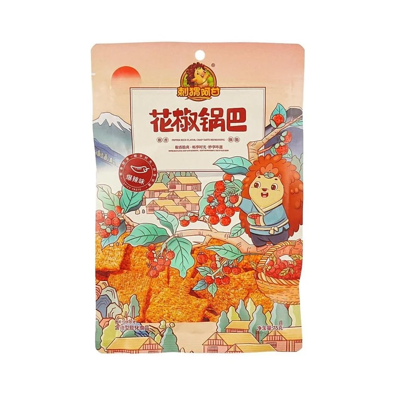 [Self-operated] Chinese Hedgehog Forrest Gump Sichuan Pepper Rice Crispy Spicy Flavor 75g Internet celebrity hot snack casual snack office food
