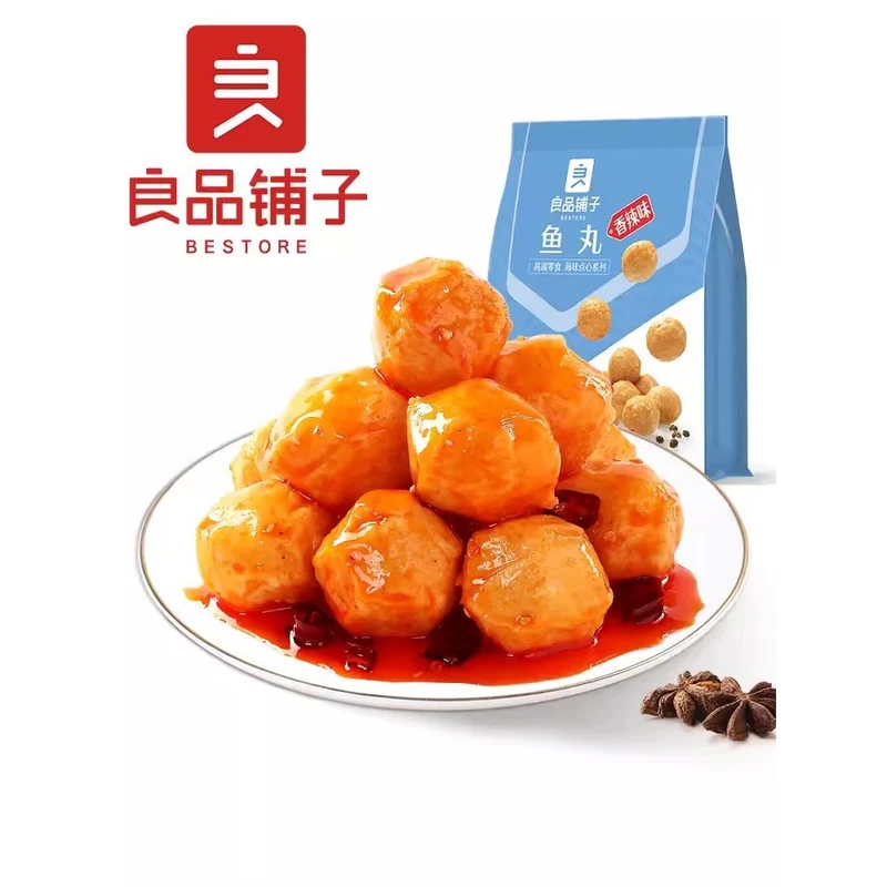 [Self-operated] China BESTORE Liangpinpu Fish Balls Spicy Flavor 100g Internet celebrity hot-selling snacks to satisfy hunger and fill hunger snacks leisure food