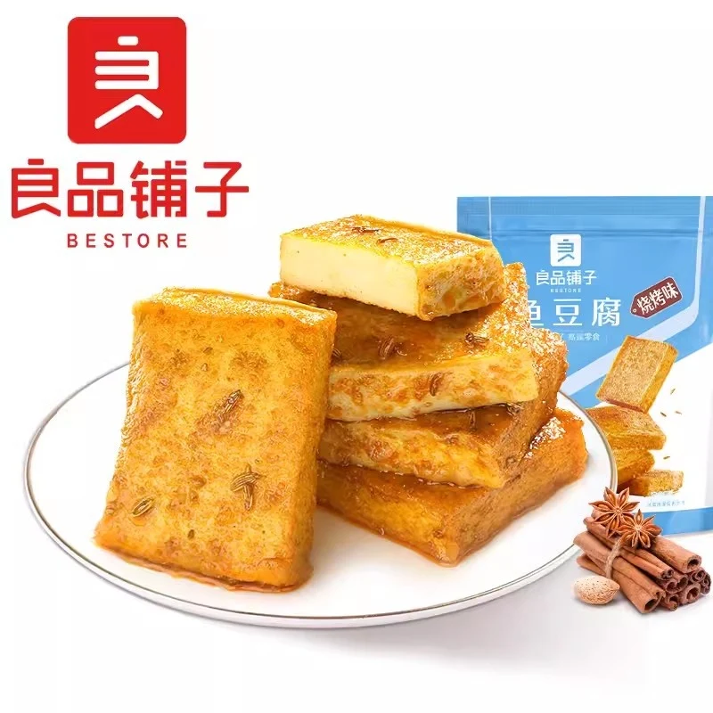【Self-operated】China BESTORE Liangpinpuzi Fish Tofu Barbecue Flavor 170g Individually wrapped, tender and chewy
