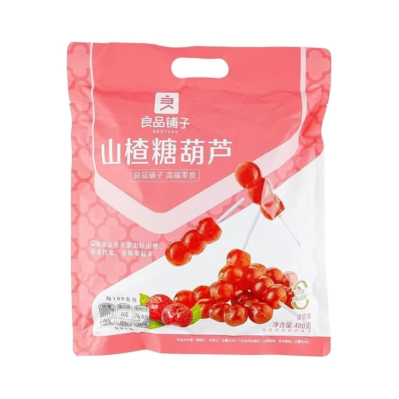 [Self-operated] China BESTORE Liangpinpu Hawthorn Candied Haws 400g Hawthorn Lollipop Children's Snacks