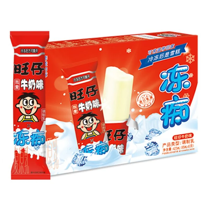 【Self-operated】China Want Want Frozen Milk Wanzai Milk Flavor 85ml*5 Children's Popsicle Jelly Sucking Ice