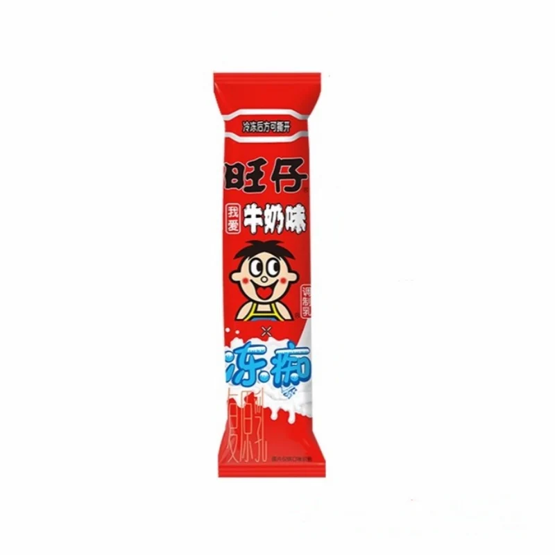 【Self-operated】China Want Want Frozen Milk Wanzai Milk Flavor 85ml*5 Children's Popsicle Jelly Sucking Ice