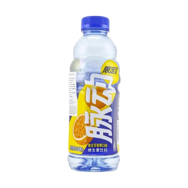 [Self-operated] China MIZONE Pulse Vitamin Sports Functional Drink Limited Flavor Golden Passion Fruit Flavor 600ml Low Sugar Contains Multiple Vitamins