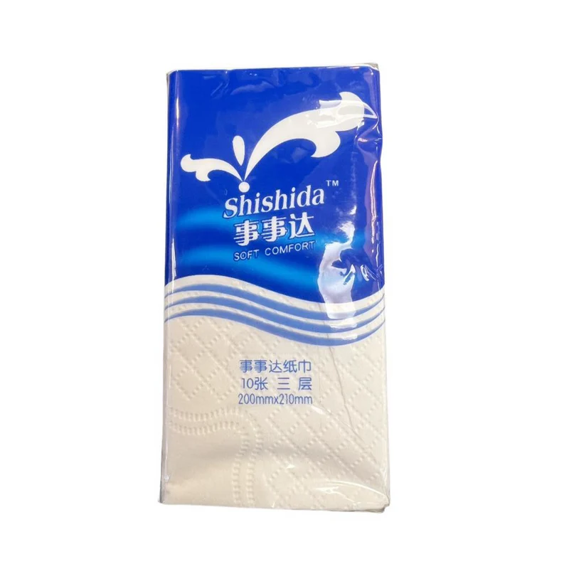 [Self-operated] China Shishida pocket tissue mini small package tissue 1 pack * 10 pieces portable portable toilet paper