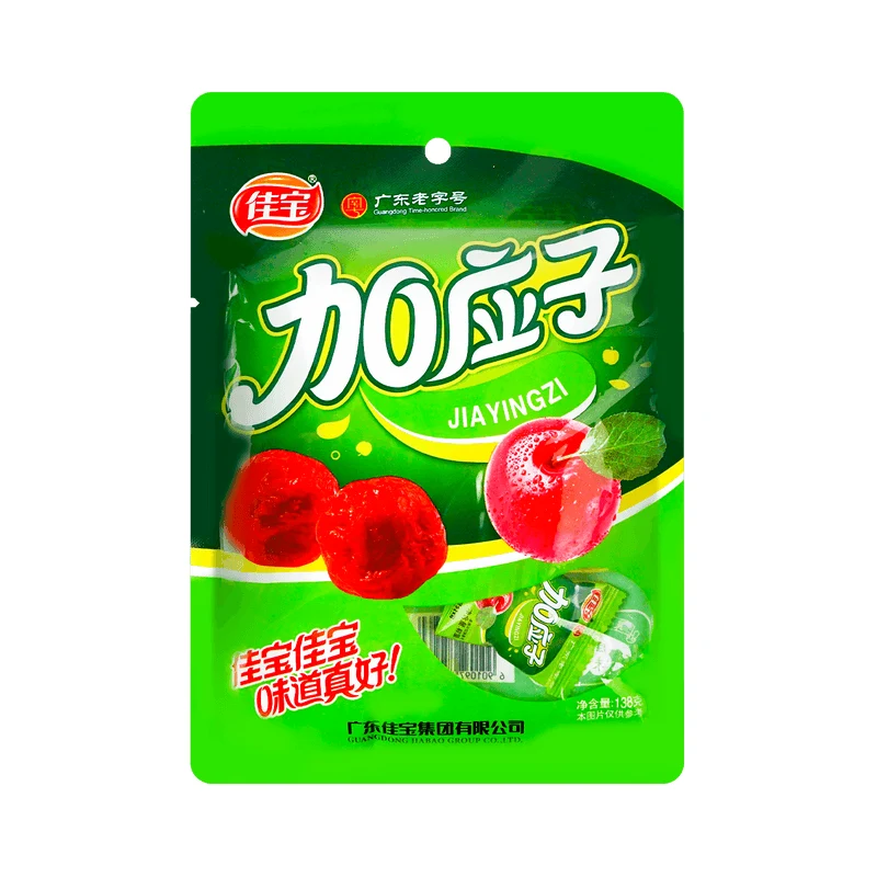 【Self-operated】China Jiabao Jiayingzi 138g Plum meat candied dried fruit preserved plum meat