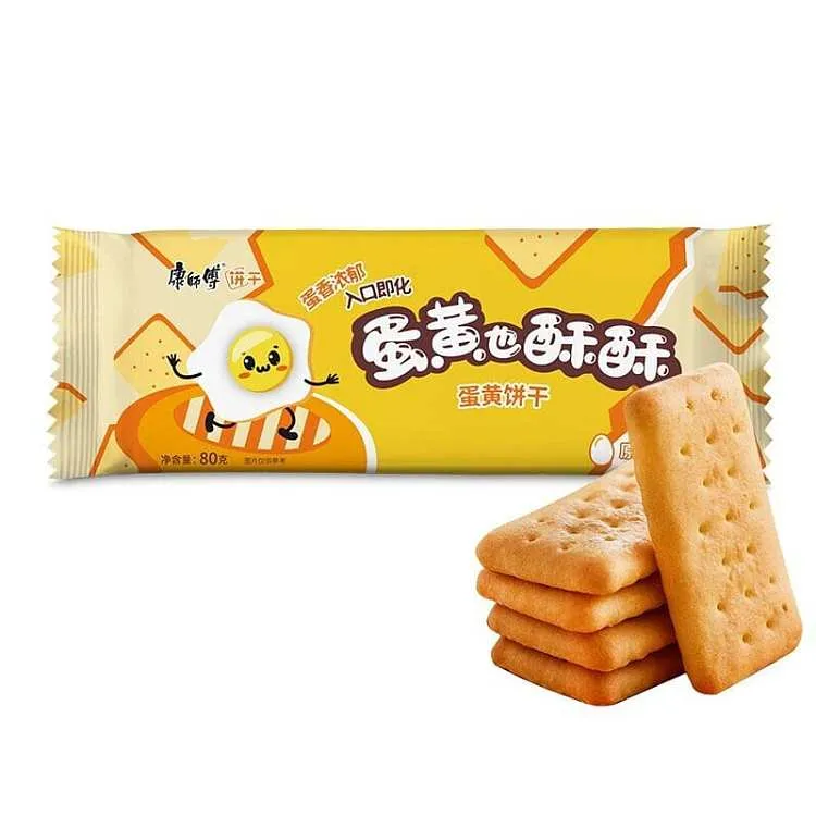 [Self-operated] China MASTER KONG Master Kong Egg Yolk Crispy Original Flavor 80g Egg Yolk Biscuits Milk Flavor Crispy Biscuits Breakfast Office Snacks