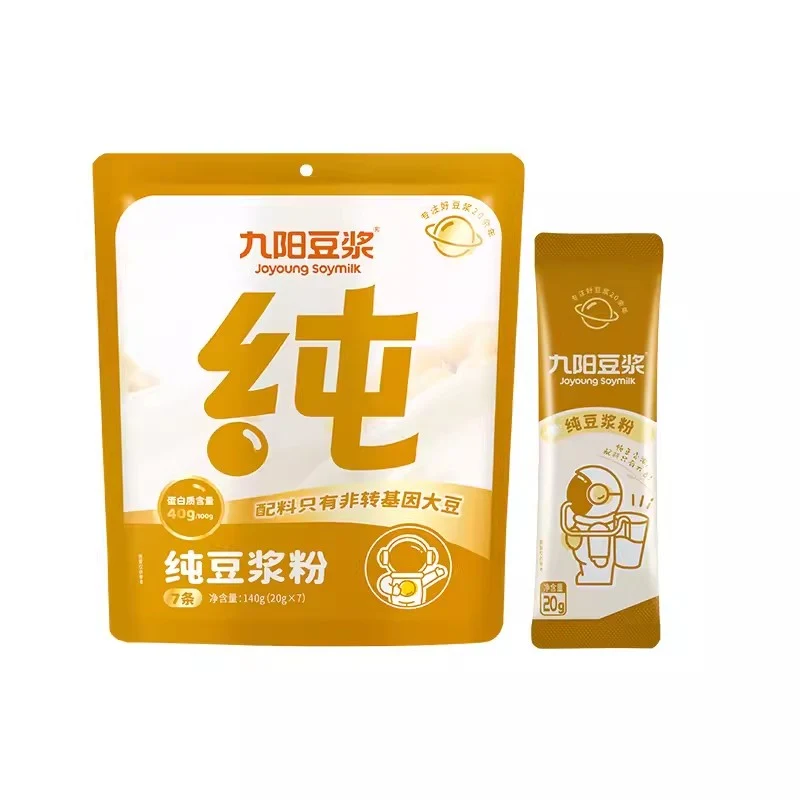 [Self-operated] China Joyoung pure soy milk powder self-supporting bag 20g*7 soy milk powder soy powder nutritious breakfast instant soy milk