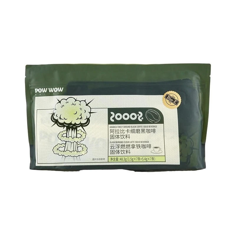 [Self-operated] Australian BIO-E POW WOW Yunfu Burning Latte Coffee 7 packs 14 pieces 48.3g Black Coffee Latte L-Carnitine Puff Puff Quickly Eliminate Edema Refreshing Brain Edema Star Gospel Gulinaza Same Bioe Coffee