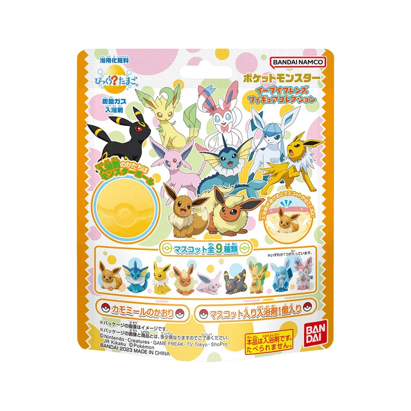 [Self-operated] Japan BANDAI Bandai Pocket Monster Eevee Series Chamomile Fragrance 75g Cute Doll Surprise Blind Box Bath Ball