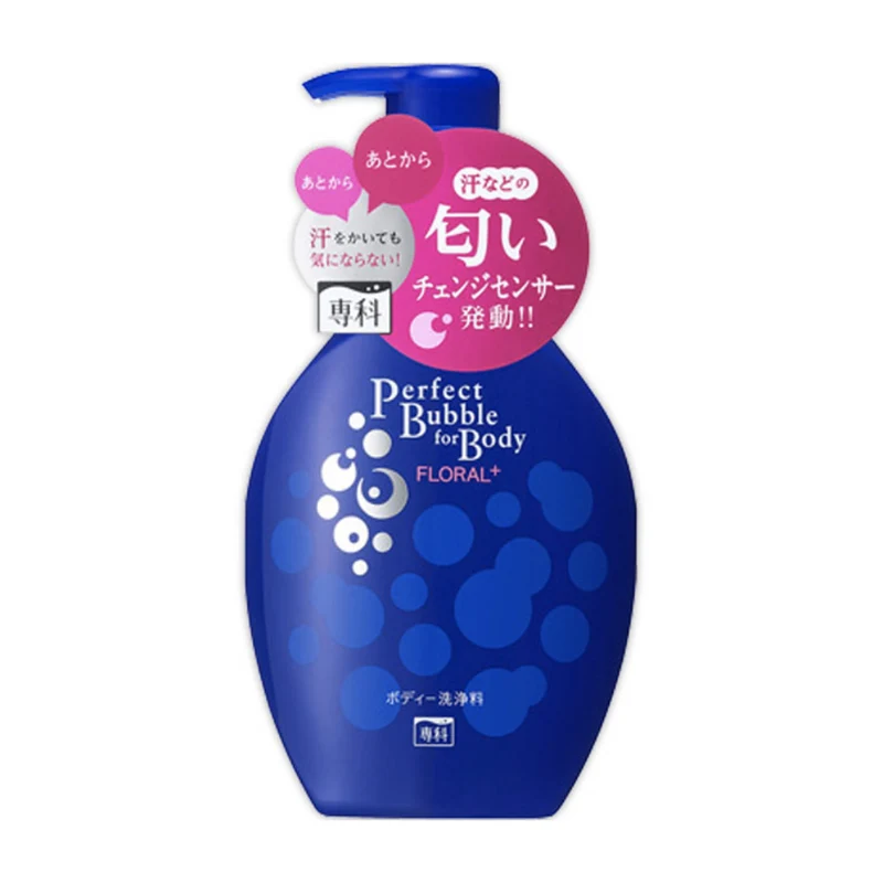 [Self-operated] Japan SHISEIDO SENKA Cleansing Expert Super Micro Perfect Bubble Shower Gel Fresh Floral Fragrance 500ml