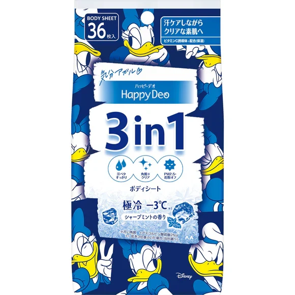 [Self-operated] Japan MANDOM Happy Deo 3 in 1 antiperspirant face and body care wipes super cool mint fragrance 36 pieces