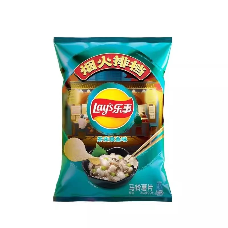 [Self-operated] China Pepsi LAY'S Potato Chips Fireworks Mustard Octopus Flavor 70g/bag Snacks Puffed Food
