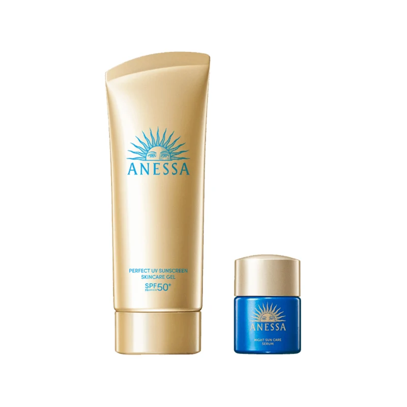 [Self-operated] Japan SHISEIDO Japan ANESSA Small Gold Tube Golden Protection Sunscreen Gel Sunscreen 90g + Night After Sun Repair Essence 12ml Limited Set Waterproof and Sweatproof