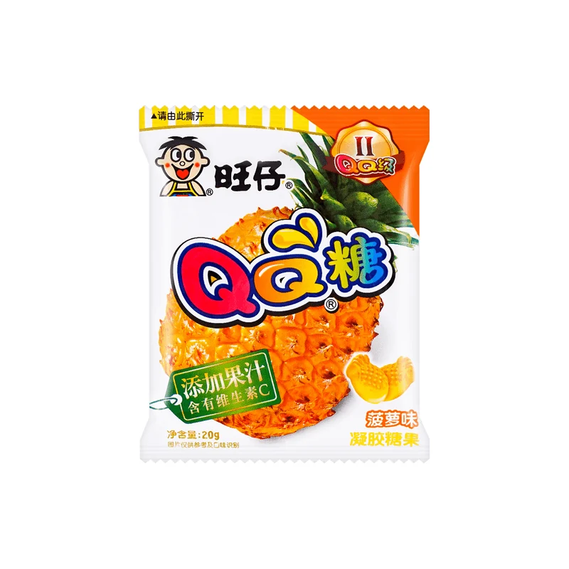【Self-operated】China Want Want Want QQ Candy Pineapple Flavor 20g Small Package Gummy Candy Fruit Juice Gummy Candy Kindergarten Children's Festival Candy Sharing Snacks
