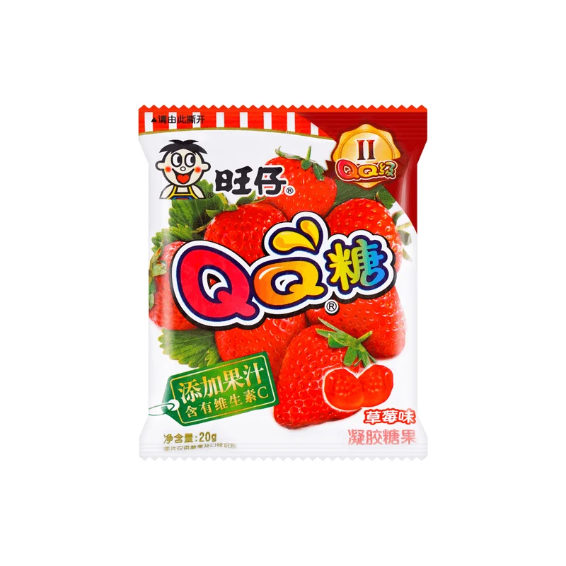 【Self-operated】China Want Want Want QQ Candy Strawberry Flavor 20g Small Package Gummy Candy Fruit Juice Gummy Candy Kindergarten Children's Festival Candy Sharing Snacks