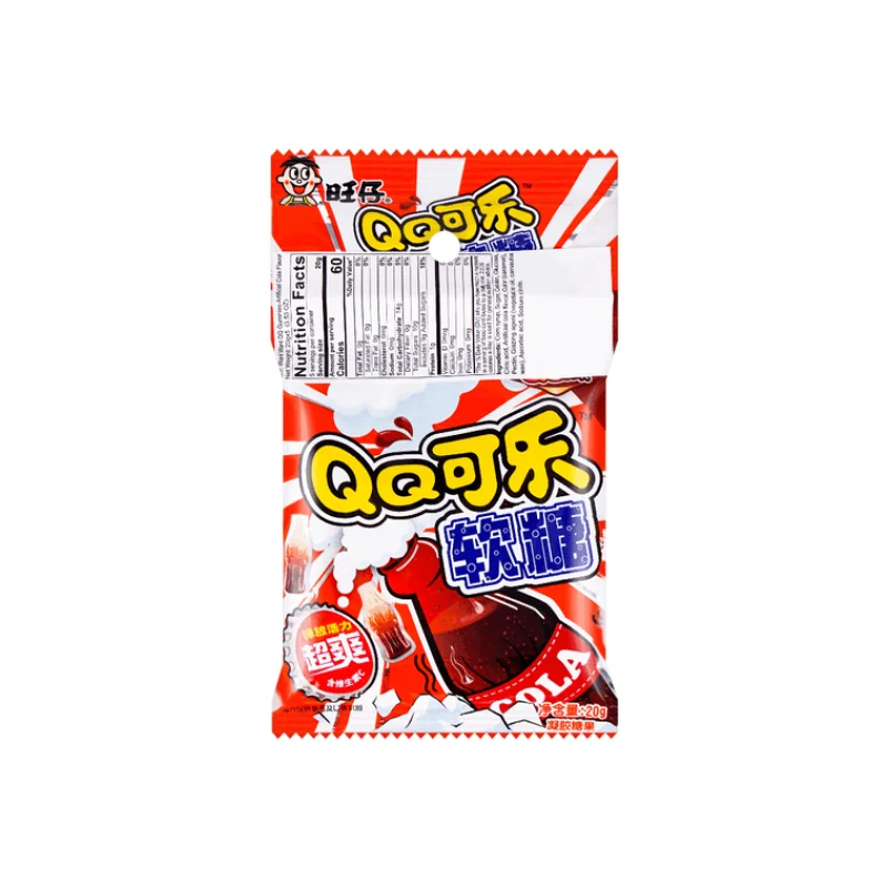 【Self-operated】China Want Want Want QQ Candy Cola Flavor 20g Small Package Gummy Candy Fruit Juice Gummy Candy Kindergarten Children's Festival Candy Sharing Snacks