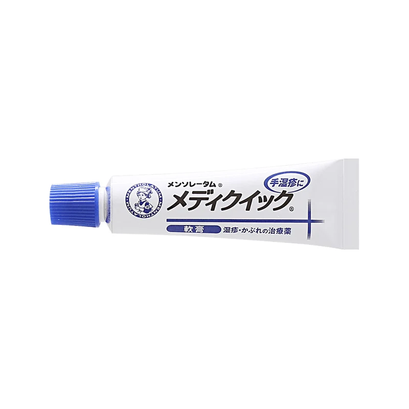 [Self-operated] Japan ROHTO Mentholatum mediquick R hand eczema care ointment 8g pain itching blisters ointment