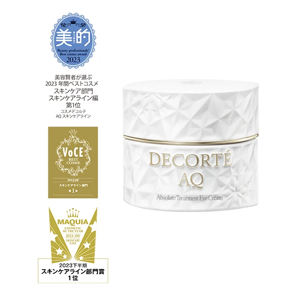 [Self-operated] Japanese COSME DECORTE Japanese local version AQ Shuhuo Glowing Eye Cream 15g Firming, elastic, moisturizing, repairing and improving dry lines