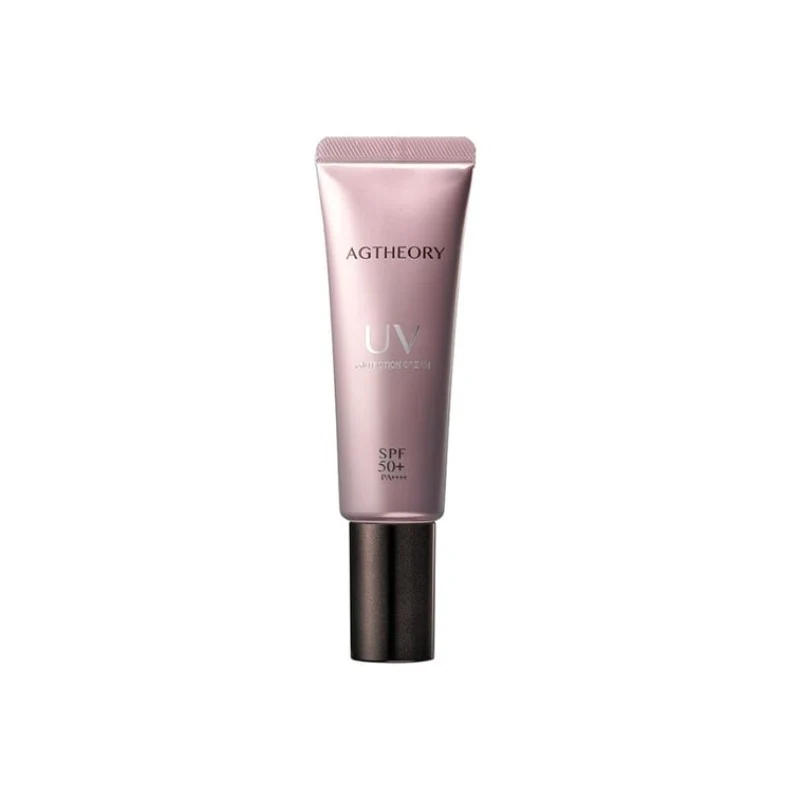 [Self-operated] Japan's AXXZIA Xiaozi AG Rose Quartz Anti-sugar Sunscreen Essence Milk SPF50+ PA++++ 40g contains skin nourishing essence, full-band sunscreen