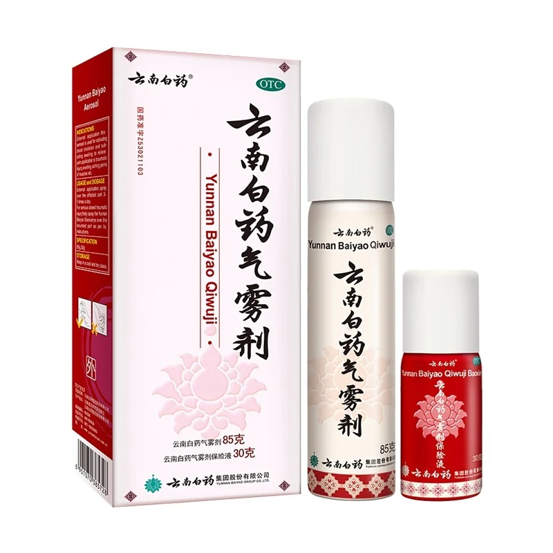 [Self-operated] China YUNNAN BAIYAO Yunnan Baiyao Pain Relief Spray Red and White Medicine Aerosol + Insurance Liquid 85g + 30g for muscle soreness, sprain, strain, bruise and swelling, ready for home use