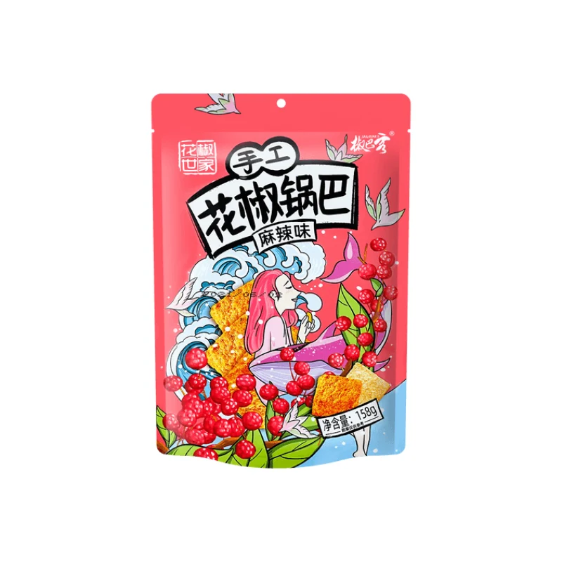 [Self-operated] Chinese Sichuan Pepper Family Handmade Sichuan Pepper Crispy Rice Crispy Flavor 158g Internet celebrity hot snack casual snack office food