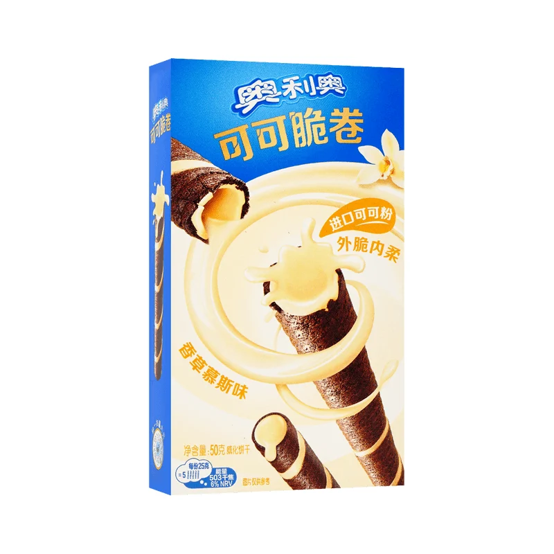 [Self-operated] Chinese Oreo Cocoa Crisp Roll Vanilla Mousse Flavor 50g Wafer Biscuit Egg Roll Portable Casual Office Snacks Snacks