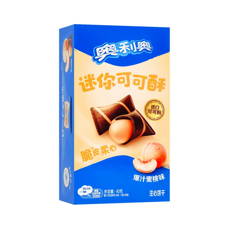 [Self-operated] Chinese Oreo Mini Cocoa Crisp Juice Peach Flavor 40g Heart-filled Biscuits Portable Casual Office Snacks Snacks