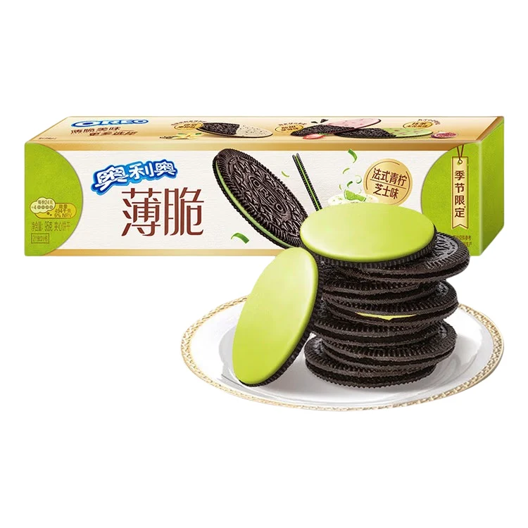 [Self-operated] Chinese Oreo Crispy Sandwich Cookies Seasonal Limited Edition French Lime Cheese Flavor 95g Breakfast Food Snacks Casual Office Snacks